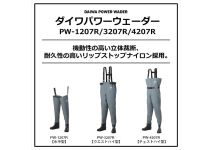 Вейдерсы Daiwa Power Wader PW-3207R