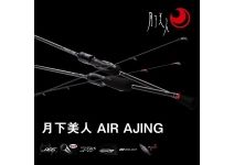 Daiwa 23 Gekkabijin AIR AJING 63L-T・W