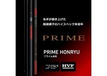 Daiwa Prime Mainstream P-6 90M・W