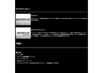 Daiwa 26 Certate HD LT4000-C