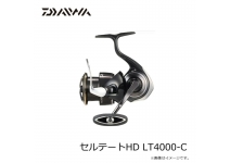Daiwa 26 Certate HD LT4000-C