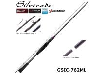 Graphiteleader 18 SILVERADO GSIC-762ML