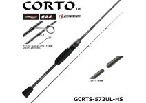 Olympic Corto 18 GCRTS-572UL-HS