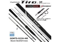 Graphiteleader 17 TIRO MR GOMTS-922H-MR