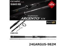 Graphiteleader 24 Argento UX 24GARGUS-982M