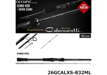 Olympic Nuovo Calamaretti 26GCALXS-832ML