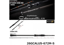 Graphiteleader 26 Calamaretti UX  26GCALUS-672M-S