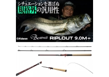 Fishman Beams Riplout 9.0M+