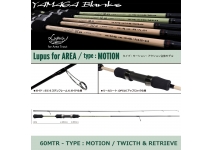 Yamaga Blanks Lupus 60MTR