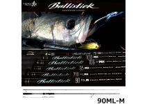 Yamaga Blanks Ballistick  90ML-M