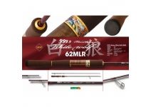 Rodio Craft 999.9 Meister White Wolf  62ML-R