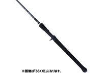 AIMS Black Arrow BAU-66XXB Unlimited