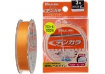 Sanyo Nylon Super Tenkara