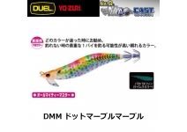 DUEL EZ-Q Magcast  2.5