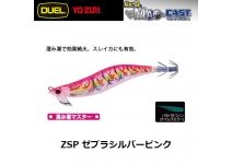 DUEL EZ-Q Magcast  2.5