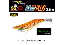 Duel EZ-Q Cast Plus 3.5