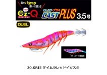 Duel EZ-Q Cast Plus 3.5