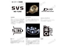 SHIMANO 23 Calcutta Conquest MD 400XGLH