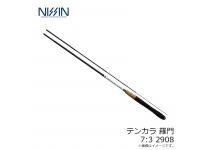 Nissin Tenkara  Ramon 7:3  2908