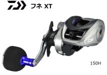 Daiwa 19 Fune XT 150H