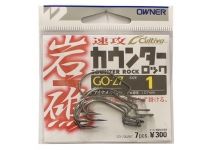Owner GO-27 Reef Counter Rock
