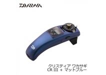 Daiwa Crystia Wakasagi CR III +