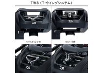 Daiwa 19 Tatula TW 100XH