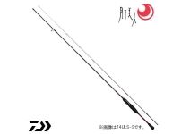 Daiwa 18 Gekkabijin MX 78MLS