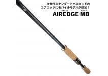 Daiwa Air Edge Mobile  644L/MLS-ST