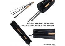 Daiwa Air Edge Mobile  644L/MLS-ST