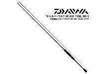 Daiwa 19 Silver Wolf AIR AGS 710ML/MB-S