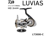 Daiwa 20 Luvias  LT3000-C