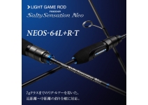 Evergreen Poseidon Salty Sensation NEOS-64L+R-T