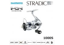 Shimano 15 Stradic 1000S