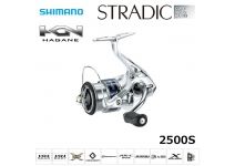 Shimano 15 Stradic C2500S