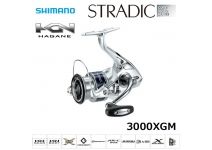 Shimano 15 Stradic 3000XGM