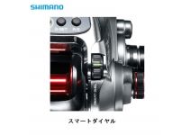 Shimano 16 ForceMaster 300DH