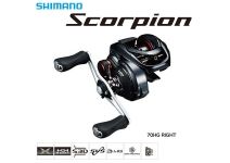 Shimano 16 Scorpion 70HG
