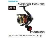 Shimano 15 Sephia SS C3000HGS