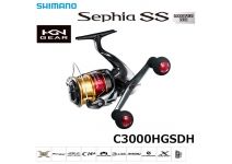 Shimano 15 Sephia SS C3000HG SDH