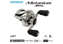 Shimano 16 Metanium MGL LEFT