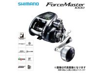 Shimano 16 ForceMaster 1000