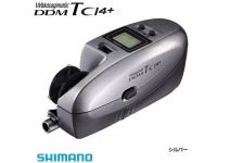 Shimano Wakasagi Matic DDM-T