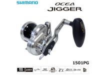 Shimano 17 Ocea Jigger 1501PG