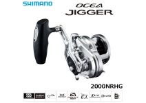 Shimano 17 Ocea Jigger 2000NR-HG