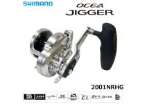 Shimano 17 Ocea Jigger 2001NR-HG