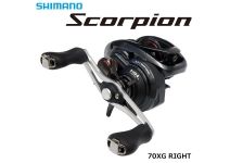 Shimano 16 Scorpion 70XG