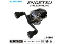 Shimano 18 Engetsu Premium 150HG