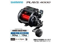 Shimano 17 Plays 4000