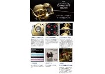 SHIMANO 18 Calcutta Conquest 401